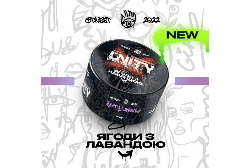 Unity - 100g - Berry Lavender