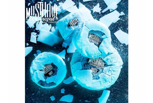 Must Have - Frosty 125g