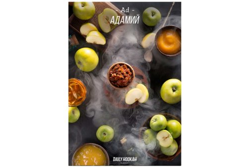 Daily Hookah - Аамій 250г