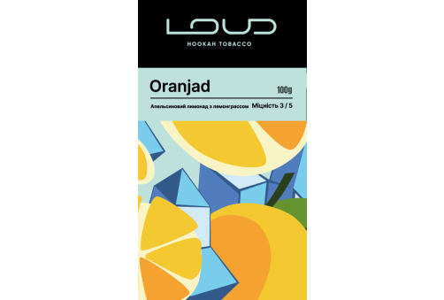 Loud - Oranjad (Апельсиновий Лимонад з Лемонграсом) 100g