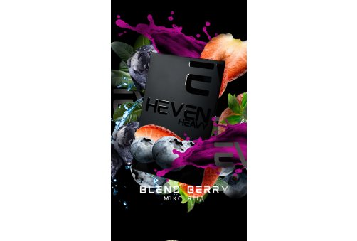 HEVEN - 50g - Blend Berry