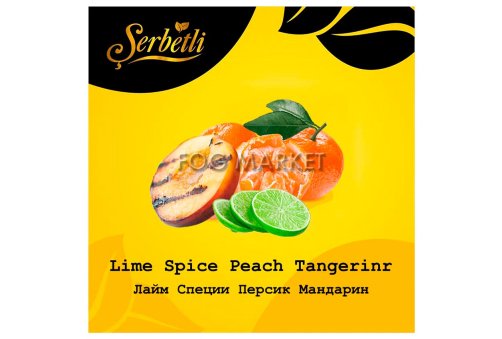 Serbetli - Лайм Специи Персик Мандарин (Lime Spiced Peach Tangerine) 50г