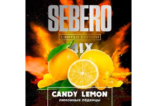 Sebero L.E.M. - Лимонні Льодяники (Candy Lemon) 60g
