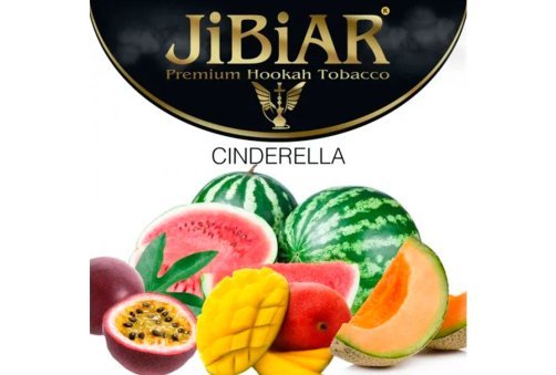 Jibiar - Cinderella (Золушка) 50g