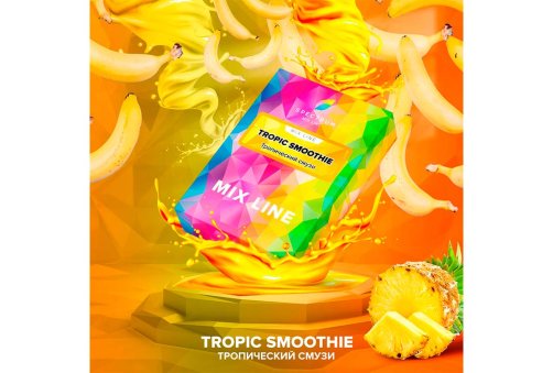 Spectrum Mix - Tropic Smoothie 40g