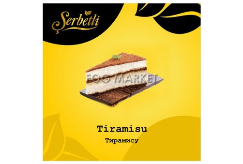Serbetli - Тірамісу (Tiramisu) 50г