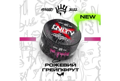 Unity - 100g - Pink Grapefruit