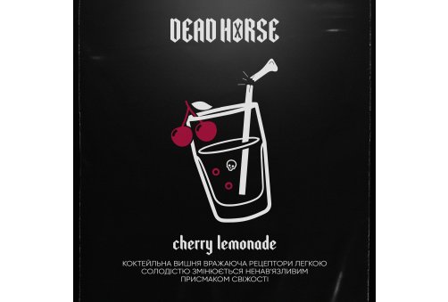 Dead Horse - Cherry Limonade (Вишневый Лимонад) 200g