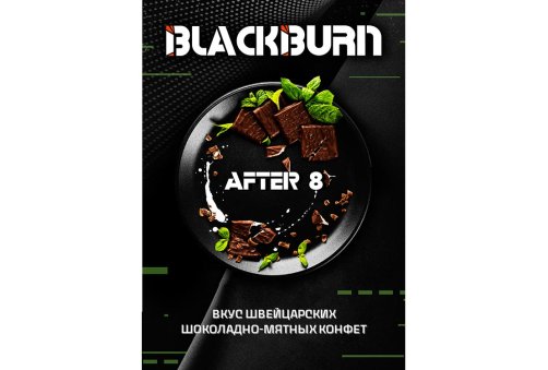 Black Burn - After 8 200g