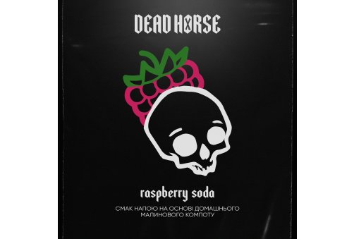 Dead Horse - 200g - Raspberry Soda