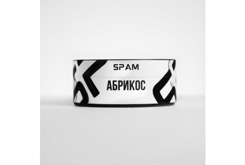 SPAM - 100g - Абрикос