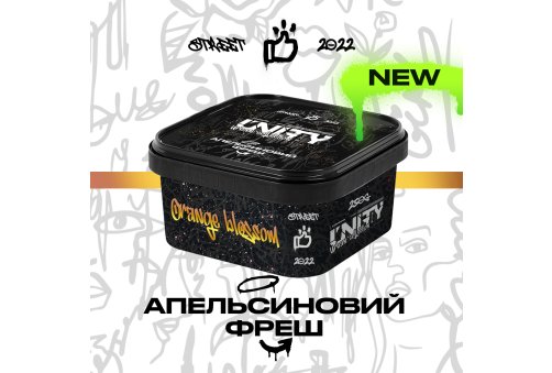 Unity - Orange Blossom (Апельсиновый Фреш) 250g