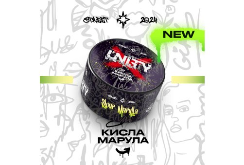 Unity - Sour Marula (Кислая Марула) 100g