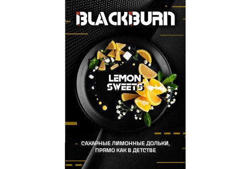 Black Burn - Lemon Sweets 100g