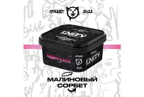 Unity - 250g - Raspberry Sorbet