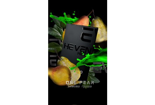 HEVEN - 50g - One Pear
