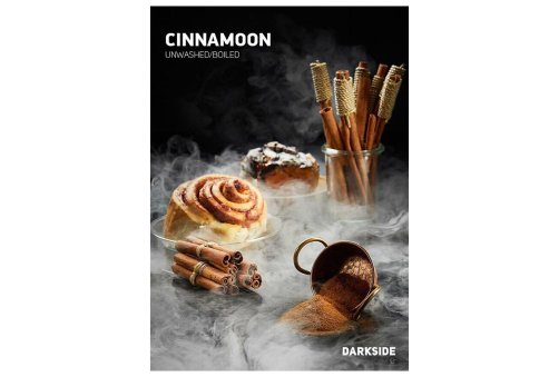 Darkside - Cinnamoon (Core) 100g