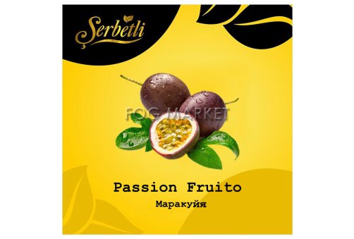 Serbetli - Маракуя (Passion Fruito) 50г