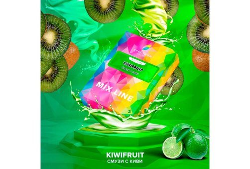 Spectrum Mix - Kiwifruit 40g