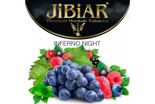 Jibiar - Inferno Night (Адская Ночь) 50g