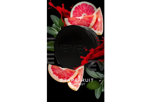 HEVEN - 100g - Grapefruit