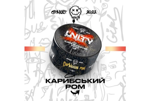 Unity - Caribbean Rum (Карибский Ром) 100g