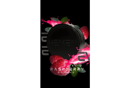 HEVEN - 100g - Raspberry
