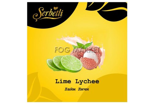 Serbetli - Лайм Личи (Lime Lychee) 50г