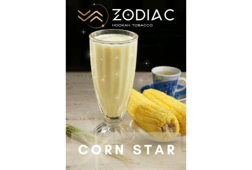 Zodiac - CORN STAR (Сливочная Кукуруза) 40g