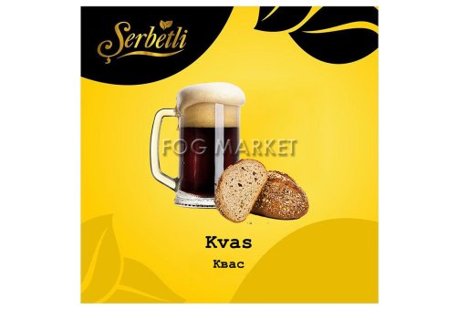 Serbetli - Квас (Kvas) 50г