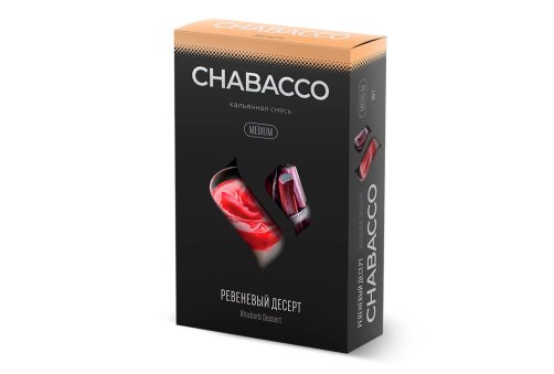 Chabacco M - Ревневый Десерт (Rhubarb Dessert) 50g