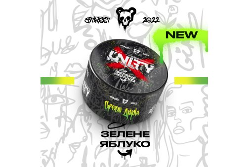 Unity - Green Apple (Зеленое Яблоко) 100g