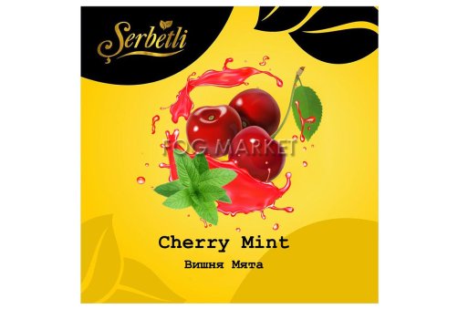 Serbetli - Вишня Мята (Cherry Mint) 50г