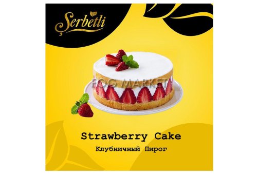 Serbetli - Полуничний Пиріг (Strawberry Cake) 50г