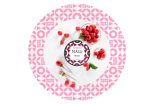 НАШ - Малина 40g