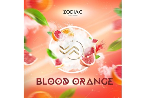 Zodiac - BLOOD ORANGE (Апельсин) 40g