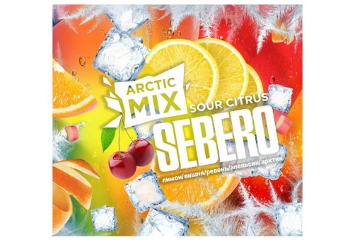 Sebero Arctic Mix - Кислый Цитрус (Sour Citrus) 60g