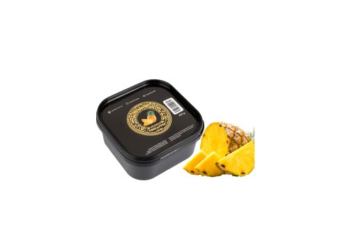 Arawak - Pineapple 250g