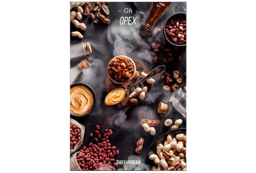 Daily Hookah - Горіх 250г