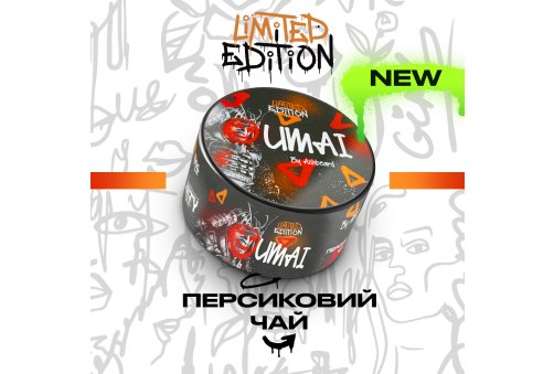 Unity - Umai (Персиковый Чай) 100g