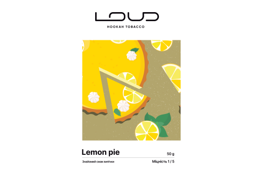 Loud Light - Lemon Pie  (Лимонный Пирог) 200g фото 2
