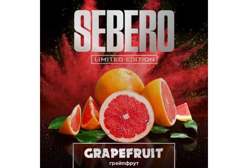 Sebero L.E. - Грейпфрут (Grapefruit) 60g