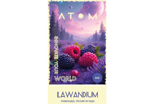 Atom - 50g - Lawandium