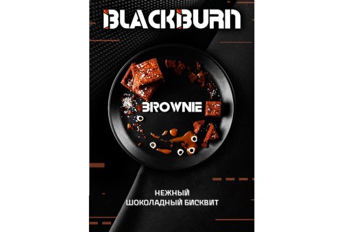 Black Burn - Brownie 25g