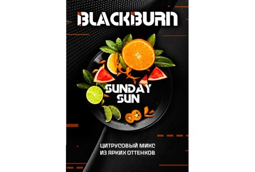 Black Burn - SundaySun 200g