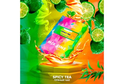 Spectrum Mix - Spicy Tea 40g