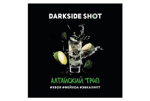 DarkSide Shot - Алтайский Трип 30g