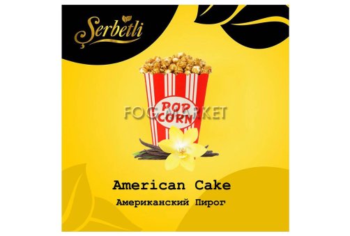 Serbetli - Американский Пирог (American Cake) 50г
