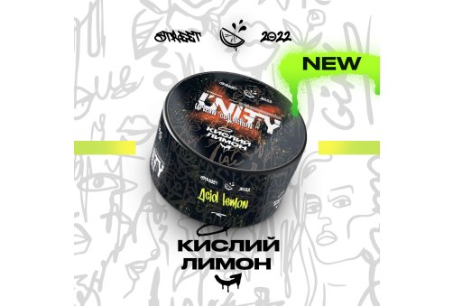 Unity - Acid Lemon (Кислий Лимон) 100g
