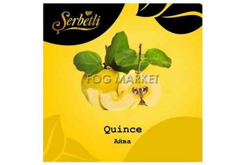 Serbetli - Айва (Quince) 50г